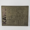 A KAWS Companion Family Figure Set - 2