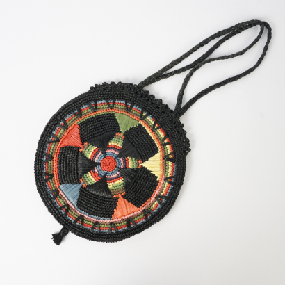 A Handwoven Bag