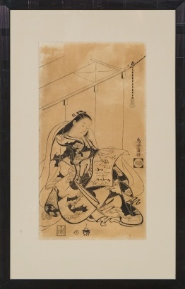 A Early-Mid 20th Century Japanese Ukiyo-e Figure Print