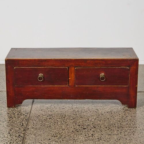 A Ming Kang Style Coffee Table