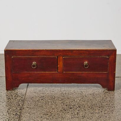 A Ming Kang Style Coffee Table