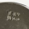 A Pair of Chinese 20th Century Black-glazed Vases - 3