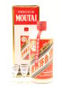 (1) 2016 Kweichow Moutai with 2 glass (GB) 2016年产飞天牌茅台酒