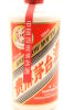 (1) 2016 Kweichow Moutai with 2 glass (GB) 2016年产飞天牌茅台酒 - 4