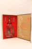 (1) Aged Kinmen Kaoliang Liquor, Taiwan, 56% ABV, 600ml (GB) 陈年金门高粱酒礼盒 - 4