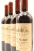 (4) 2010 St Nesbit Cabernet Merlot Petit Verdot, Auckland - 3