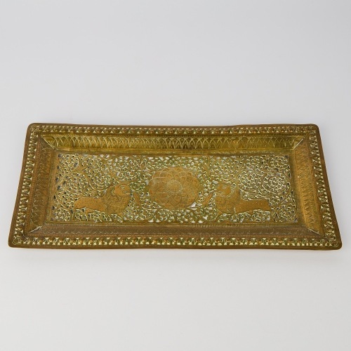 A Persian Brass Tray