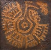 A Mid-century Hand beaten Copper Artwork