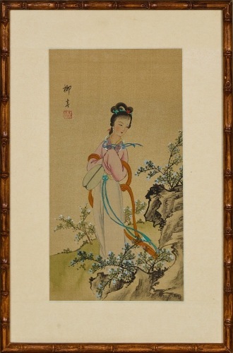 A MCM Geisha Painting in Bamboo Frame