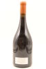 (1) 2006 Craggy Range Syrah, Gimblett Gravels, 1500ml [BC95] - 2
