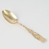 An Antique Sterling Silver Spoon with Rose Bud Pattern