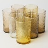 A Set of Eight Kaaru Sandrift Glass Tumblers