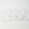 A Set of Four Mid-Century Crystal Goblets