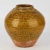 A Large Woodfired Pottery Vase