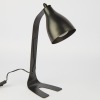 A Contemporary Minimal Desk Lamp