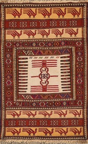 A Hand Knotted Wool Persian Soumak Carpet