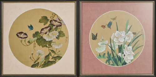 A Set of Two 'Flowers And Butterflies In Ink And Colour On Silk' Painting With Frames