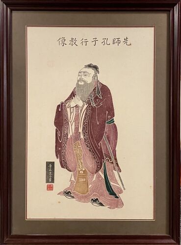 A Print of Confucius