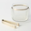 A Sasaki Ice Bucket