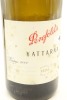 (1) 2000 Penfolds Yattarna 'Bin 144' Chardonnay, South Australia - 2