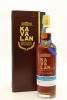 (1) Kavalan Solist Pedro Ximenez Sherry Single Cask Strength Single Malt Whisky, Taiwan, 56.3% ABV, 750ml (GB)
