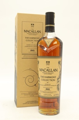 (1) The Macallan Harmony Collection 'Jing' Cherrywood Lapsang Tea Single Malt Scotch Whisky, 44.9% ABV (GB)