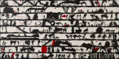 ANDY LELEISI'UAO Umbilical Patus of Nalo