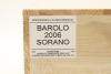 (6) 2006 Giacomo Ascheri 'Matteo Ascheri' Sorano, Barolo DOCG (OWC) - 2