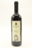 (1) 2018 Cantina Danese Merlot Veneto IGT, Italy
