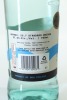 (1) Dancing Sands Distillery 'Dancing Sands' Vodka, New Zealand, 37.5% ABV - 2