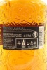 (1) Highland Park Cask Strength Release No.3 Single Malt Scotch Whisky, 64.1% ABV - 2