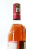 (1) The Macallan Harmony Collection 'Intense Arabica' Single Malt Scotch Whisky, 44% ABV (GB) - 3