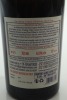 (1) Stranger & Sons x Four Pillars 'Trading Tides' Coastal Dry Gin, India, 42.8% ABV - 2