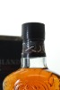 (1) Highland Park Cask Strength Release No.3 Single Malt Scotch Whisky, 64.1% ABV - 3