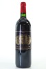 (1) 2002 Chateau Palmer, Margaux