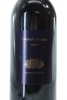 (1) 2002 Chateau Palmer, Margaux - 2