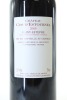 (1) 2005 Chateau Cos d'Estournel, Saint-Estephe [RP98] [JR18] - 2