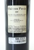 (1) 2005 Chateau Pavie, Saint-Emilion Grand Cru [RP100] - 2