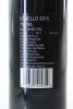 (1) 2015 Dominus Estate Othello, Napa Valley - 2
