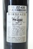 (1) 2000 Chateau Pavie-Decesse, Saint-Emilion [RP96] - 2