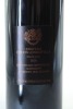 (2) 2000 Chateau Pichon-Longueville au Baron de Pichon-Longueville, Pauillac [JR17.5] [RP97] - 2