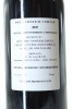 (2) 2005 Vieux Chateau Certan, Pomerol [JR19] [RP95] - 2