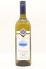 (1) 2020 Himmelsfeld Moutere Chardonnay, Nelson