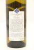 (1) 2020 Himmelsfeld Moutere Chardonnay, Nelson - 2
