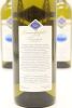 (3) 2018 Himmelsfeld Moutere Chardonnay, Nelson - 2