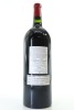 (1) 2008 Chateau Canon, Saint-Emilion Grand Cru, 1500ml - 2