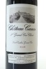 (1) 2008 Chateau Canon, Saint-Emilion Grand Cru, 1500ml - 3