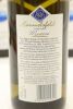 (3) 2016 Himmelsfeld Moutere Chardonnay, Nelson - 2