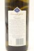 (2) 2010 Himmelsfeld Moutere Chardonnay, Nelson - 2
