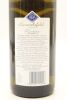 (1) 2010 Himmelsfeld Moutere Chardonnay, Nelson - 2